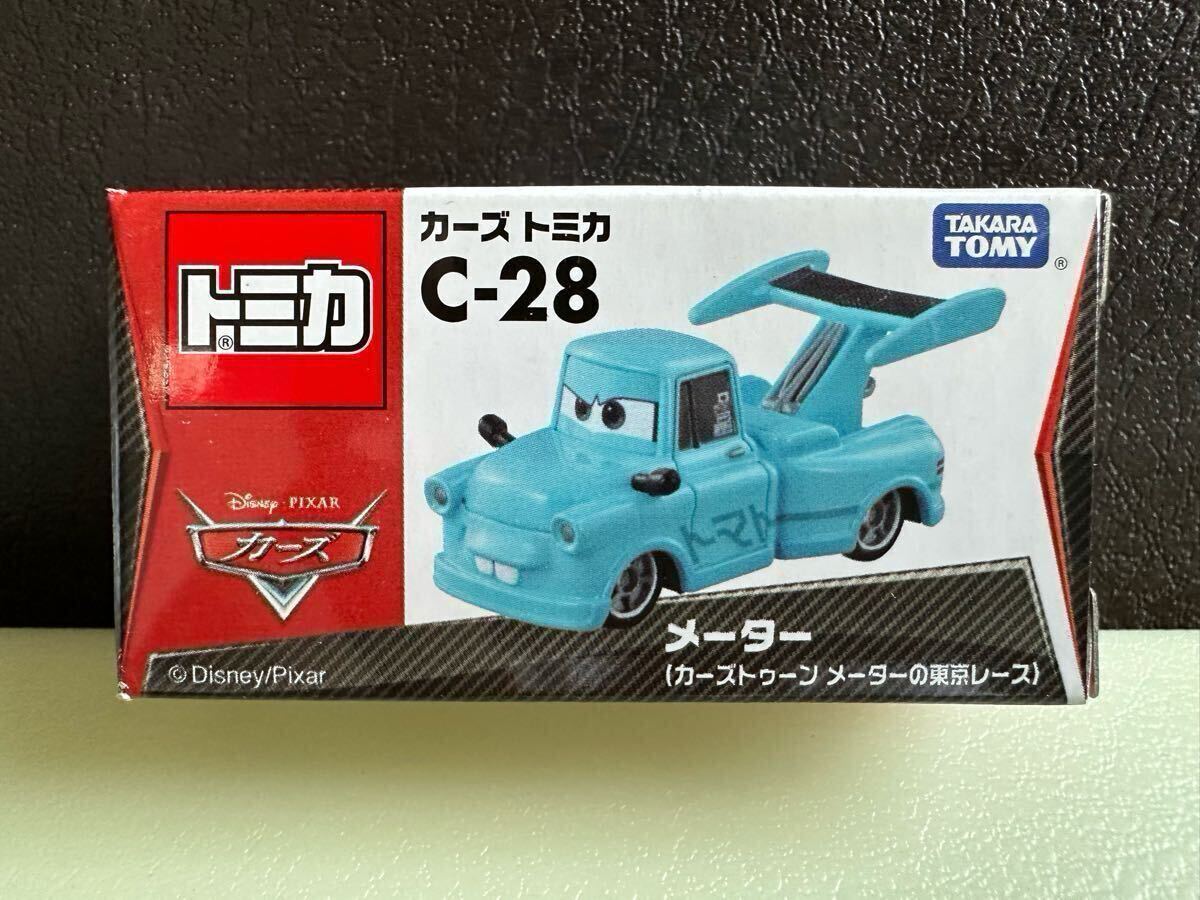 C-28メーター（カーズトゥーン メーターの東京レース