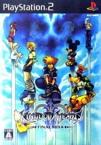 研磨 追跡有 キングダム ハーツ II ファイナル ミックス+ PS2(プレイステーション2)