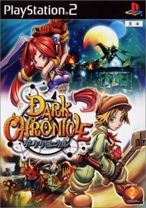 研磨 追跡有 ダーククロニクル PS2(プレイステーション2)
