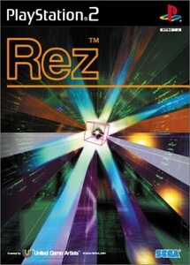 研磨 追跡有 Rez PS2(プレイステーション2)