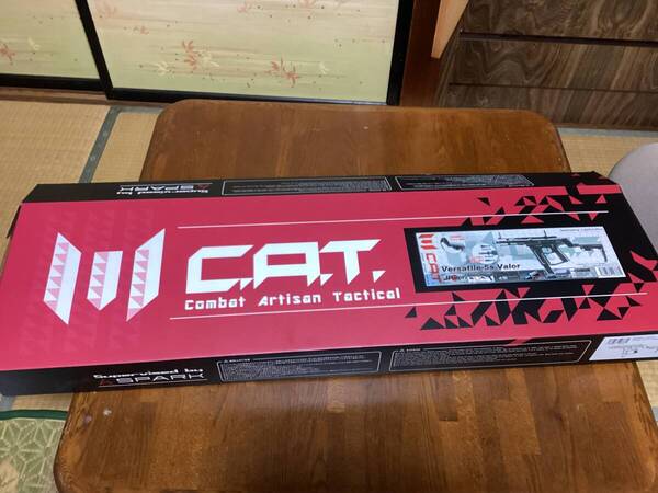 エアソフト97 cat電動ガンvalor Ulutimateブラシレスlite カスタム