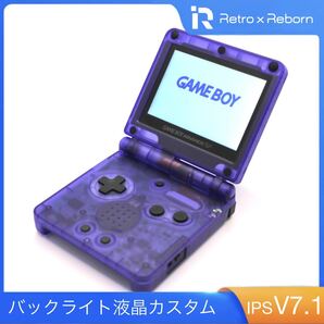 ゲームボーイアドバンス SP 本体 IPS V7.1 液晶搭載 083