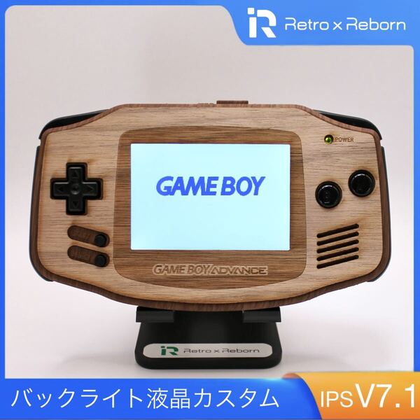 ゲームボーイアドバンス 本体 IPS V7.1 液晶搭載 099