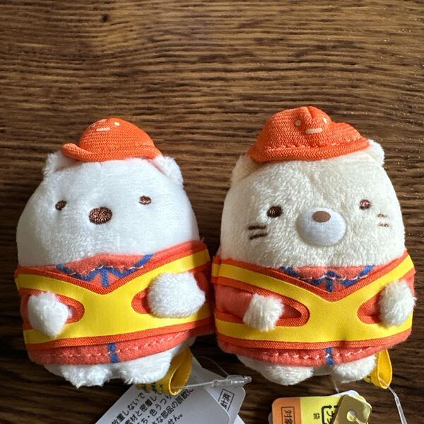 新品タグ付き 【NEXCO西日本限定レア】 すみっコぐらし しろくま&ねこマスコット レア! てのりぬいぐるみ