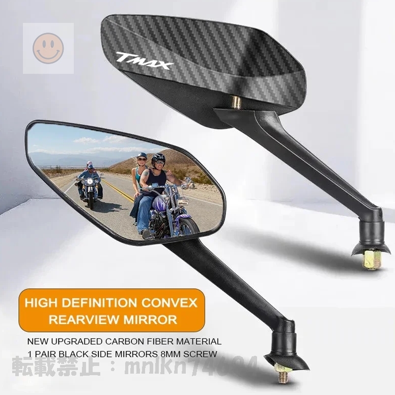 Fit 2015 - 2019 TMAX530 TMAX 530 Motorcycle Rear View Side
