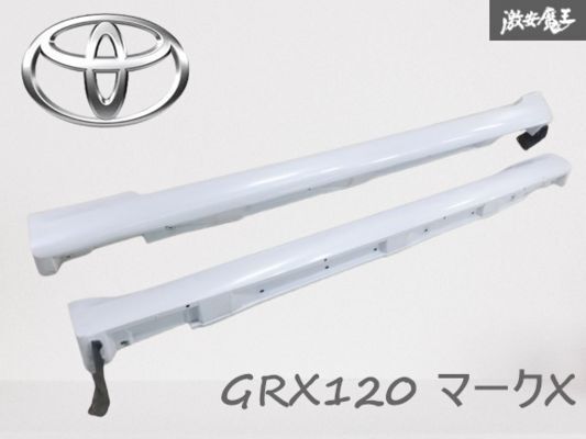 【ネット限定】 2025年最新】Yahoo!オークション -75852(トヨタ用)の中古品 その他