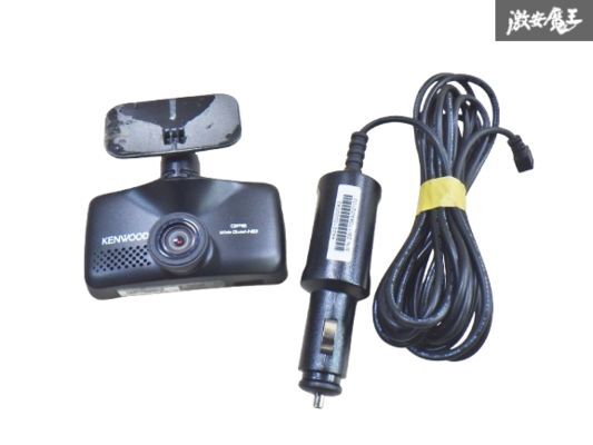 Amazon | ケンウッド(KENWOOD) ドライブレコーダー WideQuad-HD