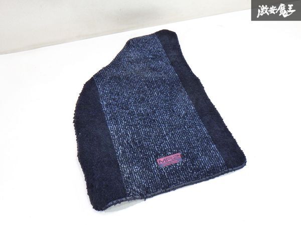 AW11 MR2用 トランクマット 純正オプション品 トヨタ AW11 MR2用 トランクマット 純正オプション品 トヨタ - メルカリ