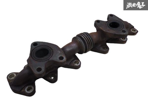 Yahoo!オークション -「アリスト エキマニ」の落札相場・落札価格