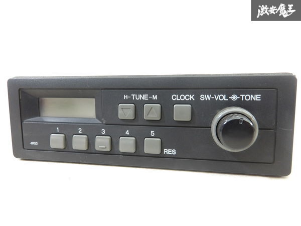 Clarion DM1815 AMラジオ受信機 Clarion DM1815 AMラジオ受信機オンライン ショップ 安い