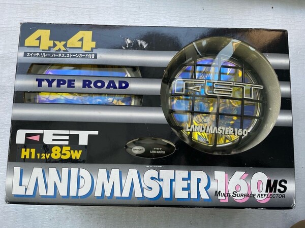 新品未使用品☆FET LANDMASTER160 LM-122 H1 85W ランドマスター160 ハロゲン FET160 丸型 16cmフォグランプ アルミボディ イエロー黄色