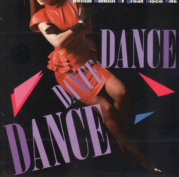 ユーロビート/ディスコ★ダンス・ダンス・ダンス/DANCE DANCE DANCE Special edition of great disco hits★サブリナ.メッカーノ