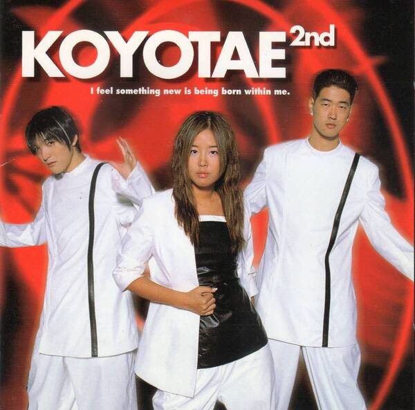 韓国盤★Koyote(コヨーテ)高耀太★2集/失恋