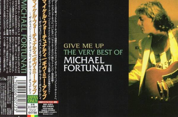 ユーロビート/ディスコ★マイケル・フォーチュナティ(MICHAEL FORTUNATI)★GIVE ME UP‐THE VERY BEST OF