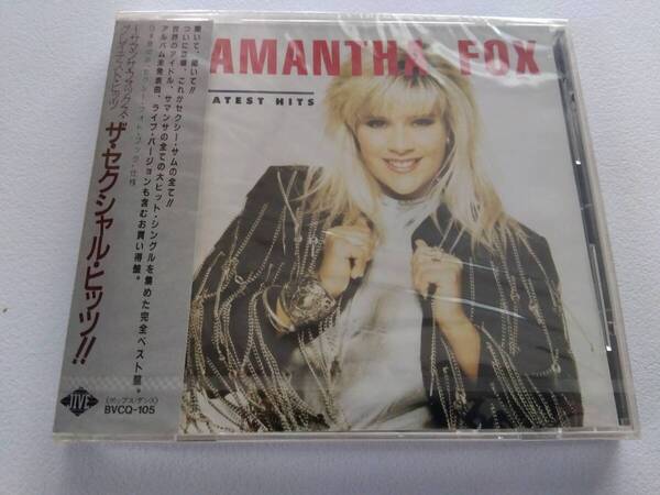 ユーロビート/ディスコ★サマンサ・フォックス(SAMANTHA FOX)★ザ・セクシャル・ヒッツ!!/グレイテスト・ヒッツ