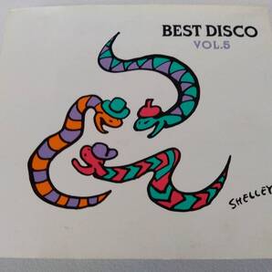 ユーロビート/ディスコ★BEST DISCO VOL.5/ベスト・ディスコ.5★ソフィー..ムーラン・ルージュ.カバー・ガールズ.クリオ&ケイ