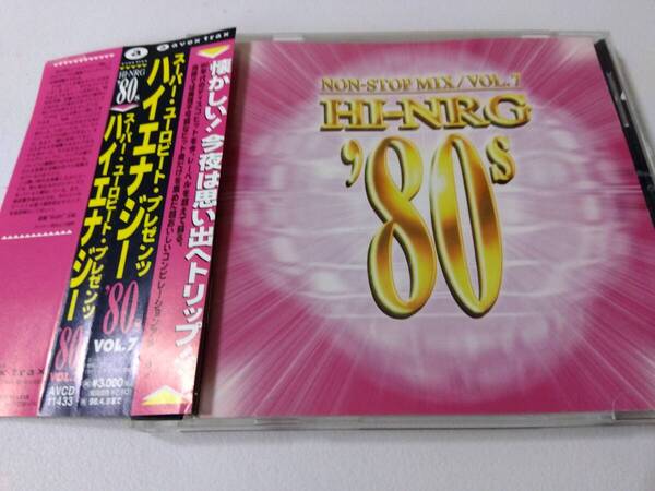 ユーロビート/ディスコ★HI-NRG '80s VOL.7 ~NON STOP MIX~★マニュエラ.ソフィー.エディ・ハンティントン.サマンサ・ジルズ