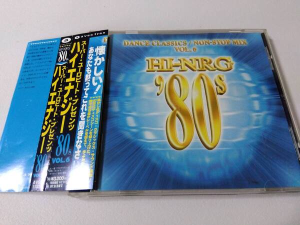 ユーロビート/ディスコ★HI-NRG '80s VOL.6 NON-STOP MIX★マイケル・フォーチュナティ.アレフ.クルージン・ギャング.モーガナ