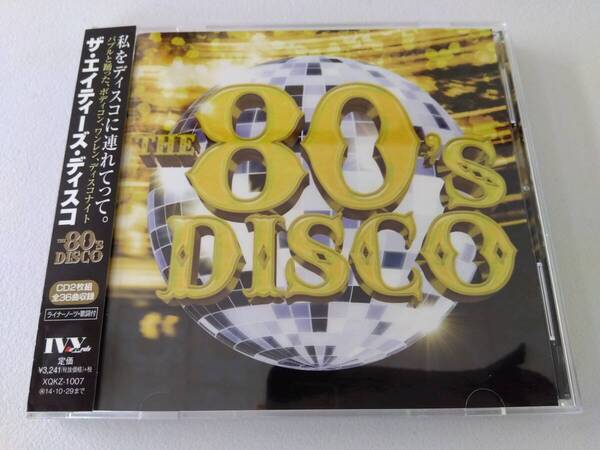 ユーロビート/ディスコ★THE 80's DISCO★デッド・オア・アライヴ.バナナラマ.タコ.ジャッキー・ロウ.パメラ.アルメンタ.アン・ルイス
