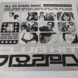 韓国/KPOP/ダンス★2007年盤・ALL 20 STARS MODE・ガヨREMIX★MCモン.コヨーテ