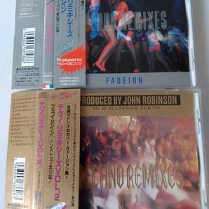 テクノ・クラブ・ダンス★フェイドイン・テクノ・リミキシーズ VOL.1&VOL.2★ジョン・ロビンソン★2枚セット