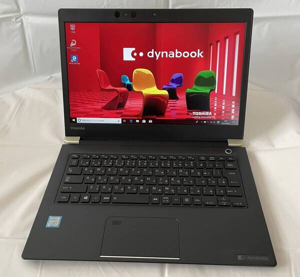 dynabook U63/J 第8世代 Core i5-8350U メモリ8GB SSD256GB 13.3インチFullHD液晶 顔認証・指紋認証