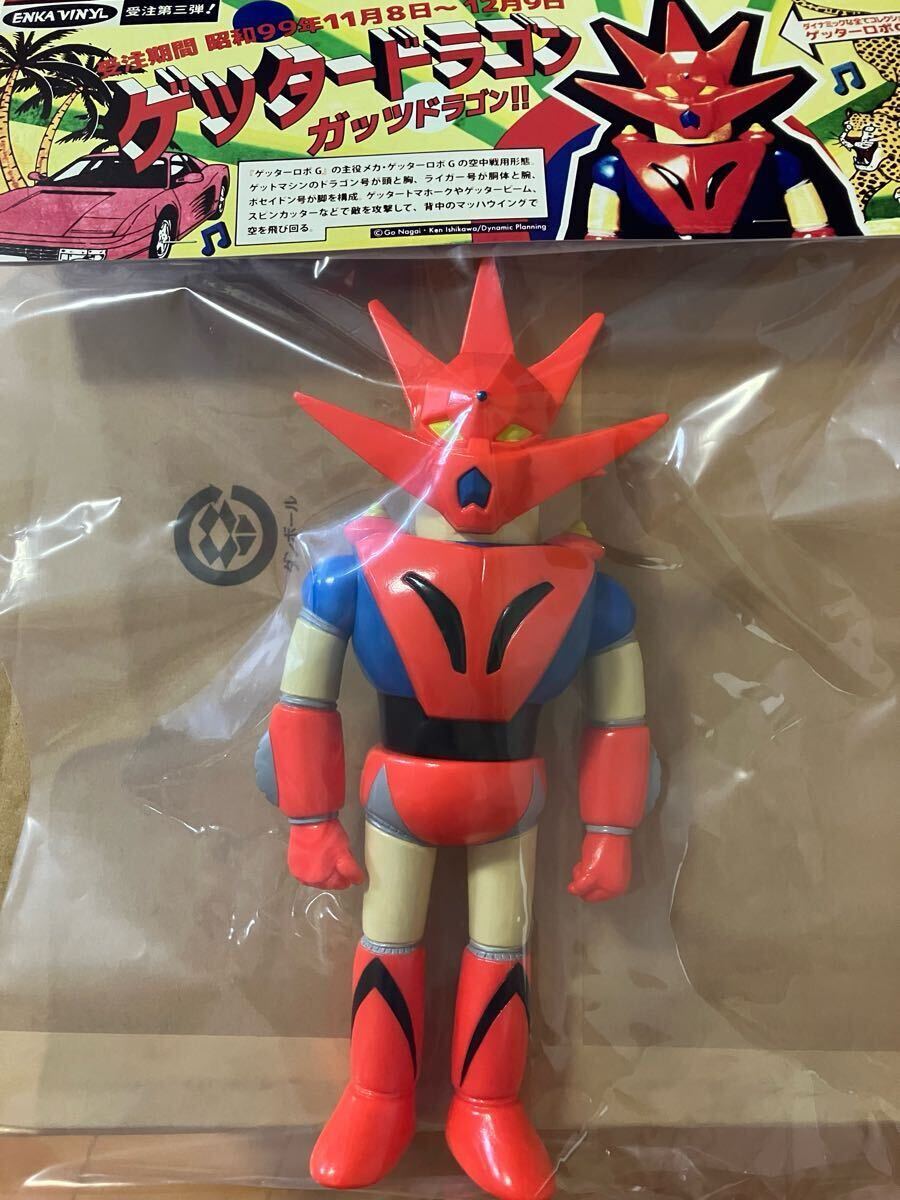 Amazon.co.jp: ネコポス 230円 本 ムック 無敵の王者 ポピー