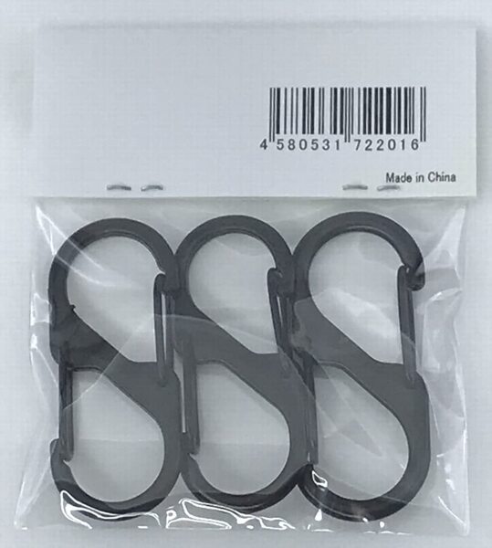 S字カラビナ(3個入り)CTG-201000