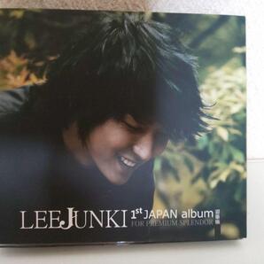 【希少FC限定】イジュンギ★LEEJUNKI 1st JAPAN album FOR PREMIUM SPLENDOR 豪華版 DVD付き ファンクラブ限定