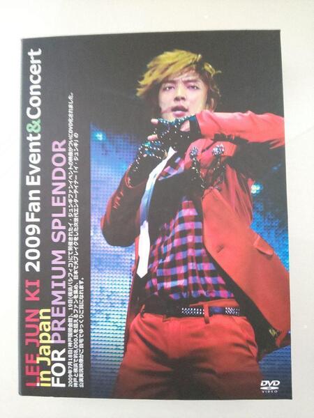 ★FC限定★イジュンギ★2009 ファンイベント&コンサートin JAPAN FOR PREMIUM SPLENDOR ファンクラブ限定