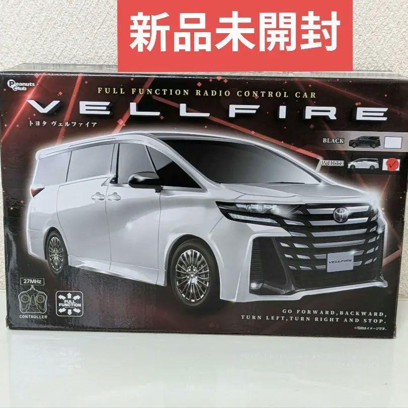 ヴェルファイア ラジコンボディ Spice製