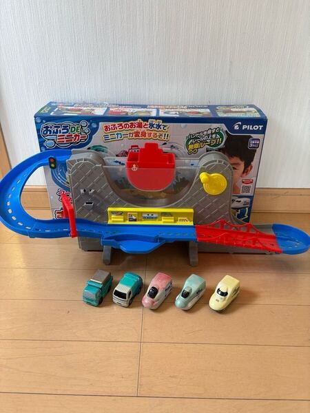 送料無料 お風呂deミニカー パイロット おふろDEミニカー