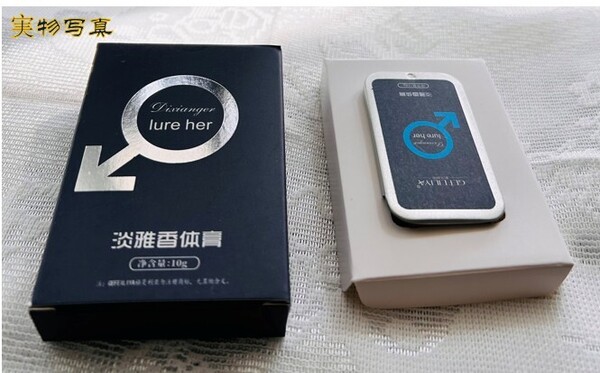 モテ香水 フェロモン 男性用練り香水 長時間香り持続 10g
