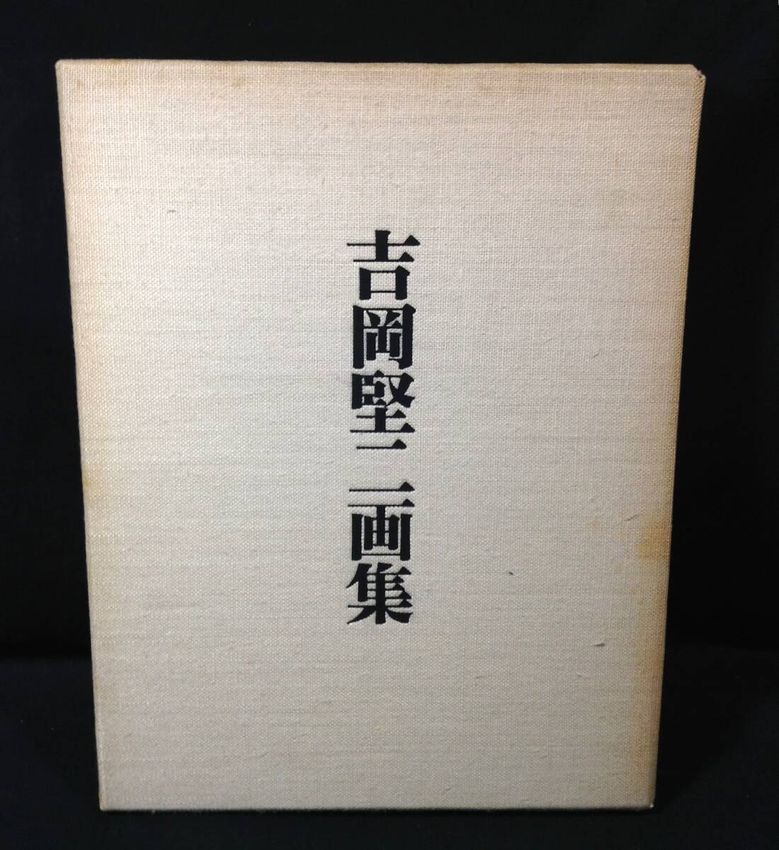 Yahoo!オークション - NAGAOKAyokabaidoさんの出品リスト
