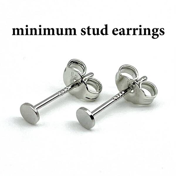 《 送料無料 》 ピアス メンズ シルバー925 20G S 新品 人気 未使用 スタッドピアス キャッチピアス ストリート カジュアル 【PN2503】