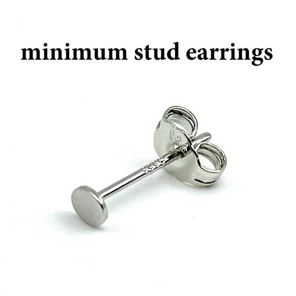 《 送料無料 》 ピアス メンズ シルバー925 20G S 新品 人気 未使用 スタッドピアス キャッチピアス ストリート カジュアル 【PN2504】