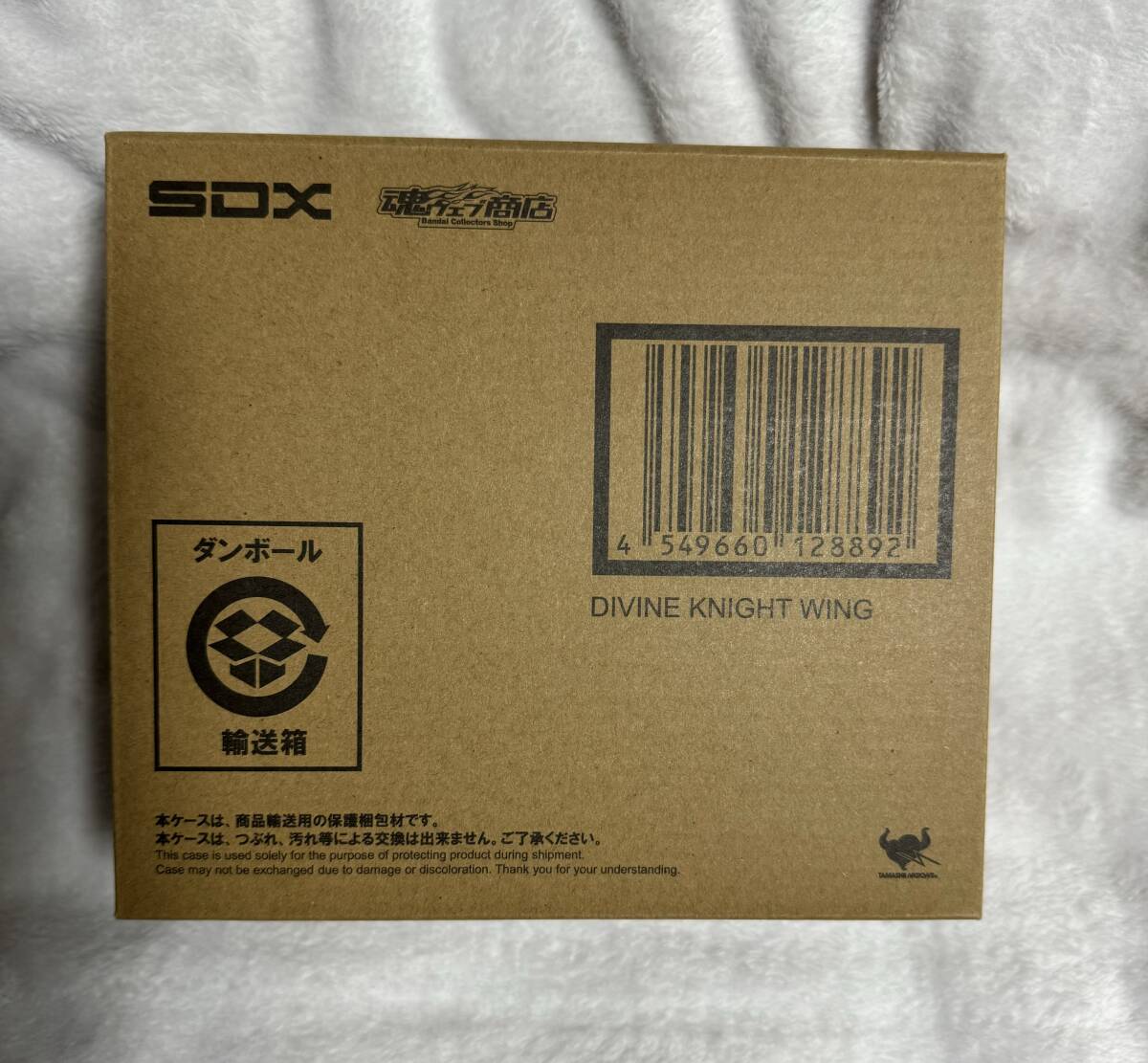 Yahoo!オークション -「sdx 神聖騎士ウイング」の落札相場・落札価格