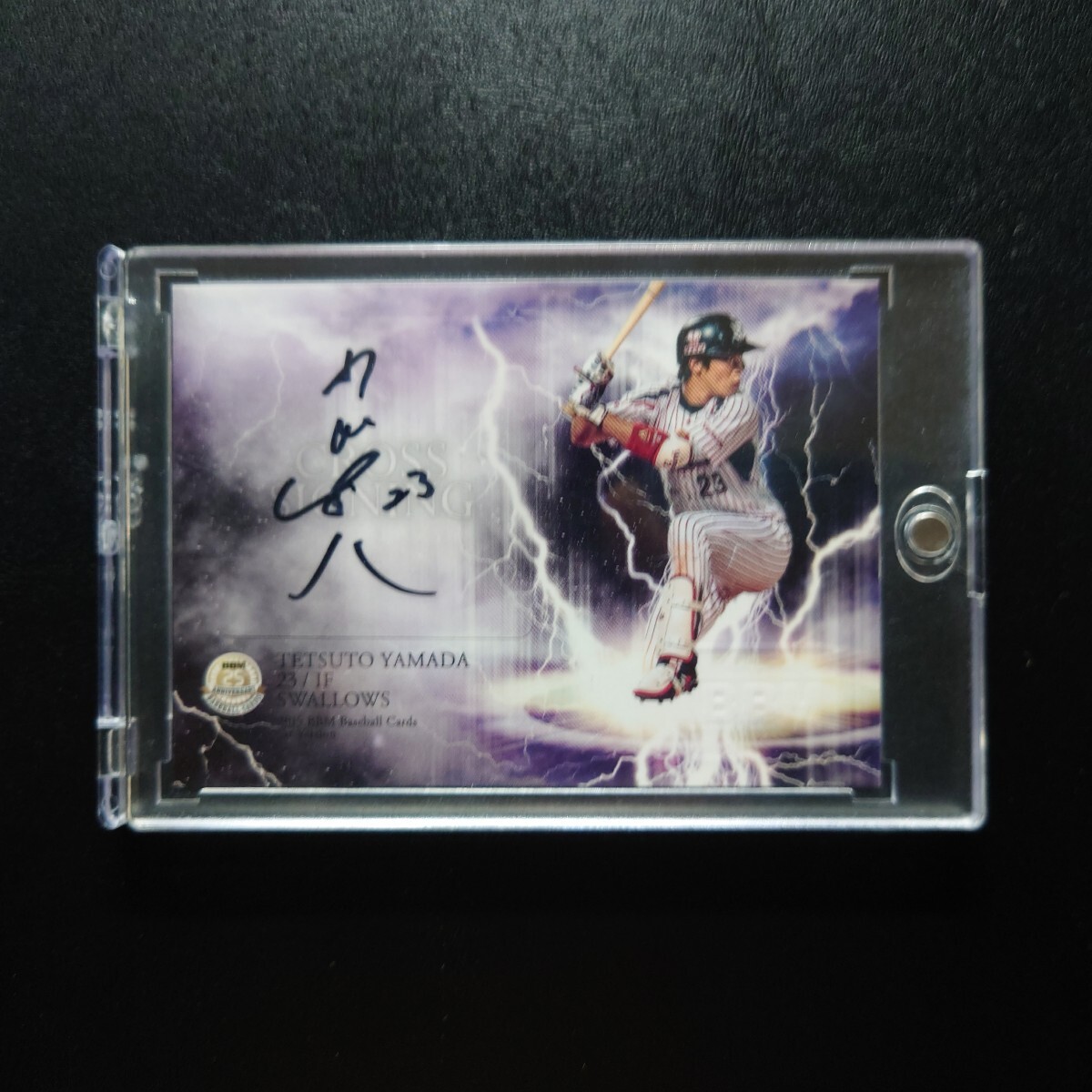 2025年最新】Yahoo!オークション -bbm 山田哲人 サインの中古品