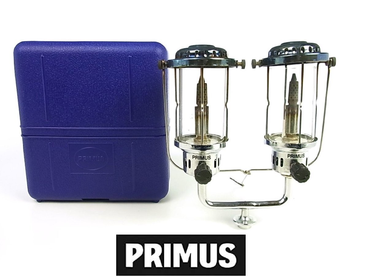 プリムス廃盤デザイン缶(赤缶) IWATANI-PRIMUS IP-250F ⑤