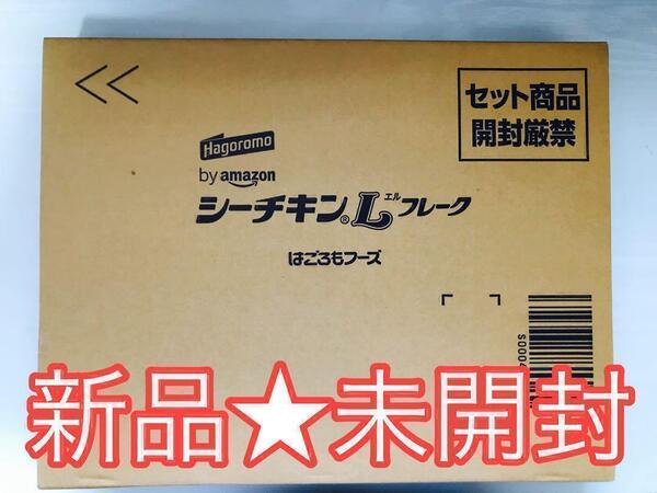 【新品★未開封】はごろもフーズ シーチキン Lフレーク 70g×12缶★★