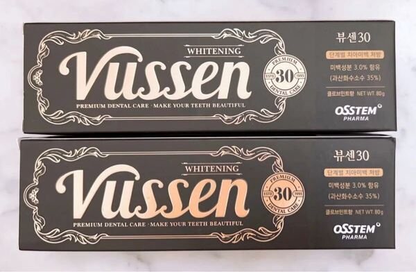 Vussen 30 ホワイトニング 歯磨き粉 80g×2本セット♪