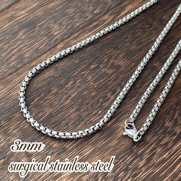 3mm ラウンドベネチアンチェーン シルバー*ステンレスネックレス*サージカルステンレス*金属アレルギー対応*男女兼用ネックレス