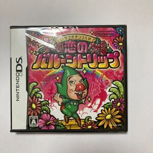 【新品未開封】DS いろづきチンクルの恋のバルーントリップ