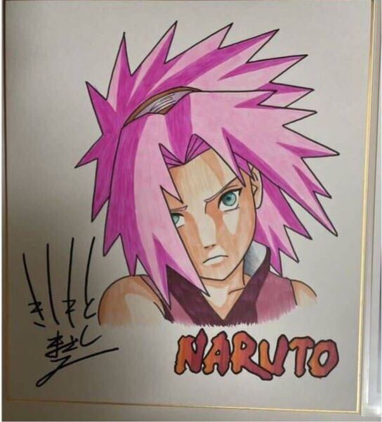 NARUTO サクラ(証明書有り) 春野サクラ 直筆サイン色紙