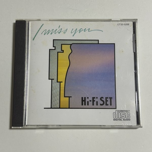 Hi-fi Set – I Miss You – Vinyl (LP, Album, Stereo), 1983