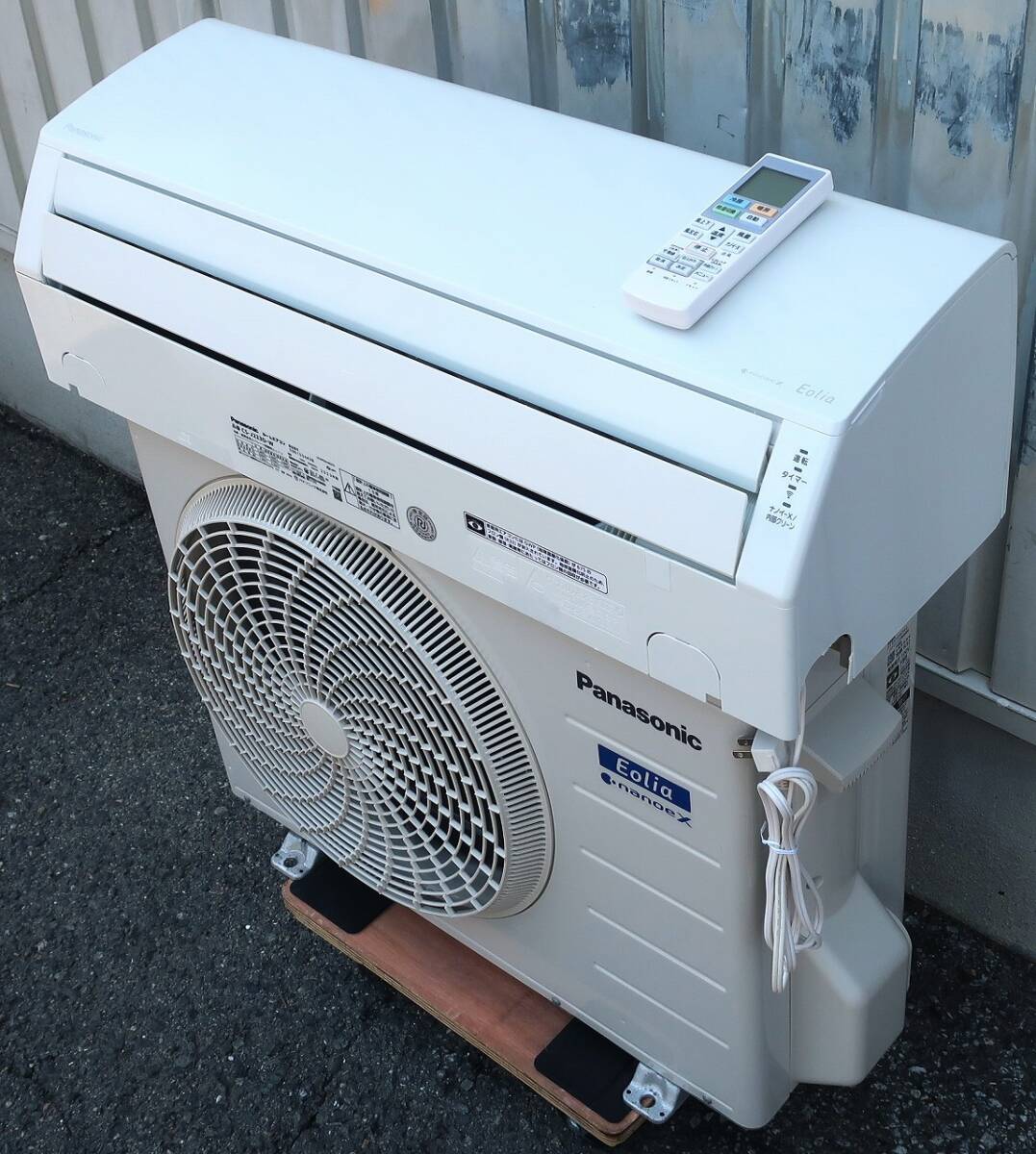 2025年最新】Yahoo!オークション -パナソニック エアコン cs 2025年最新】Yahoo!オークション -パナソニック エアコン cs
