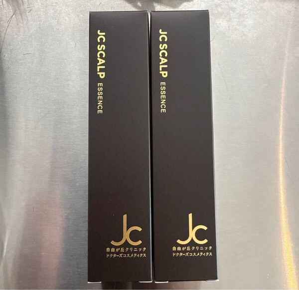 JCスカルプエッセンス 2本/JCプログラム 頭皮
