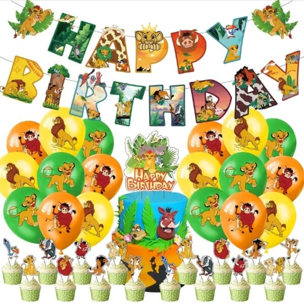 ライオンキング 誕生日 飾り ガーランド 風船 子供 お誕生日会 バースデーパーティー シンバ キャラクター ディズニー Disney
