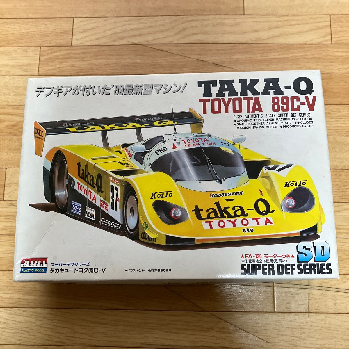 kyosho TOYOTA 89C-V 1/10 RCカー ボディセット Yahoo!オークション - 1円〜 京商 1/10 トヨタ 89C-V グループ C
