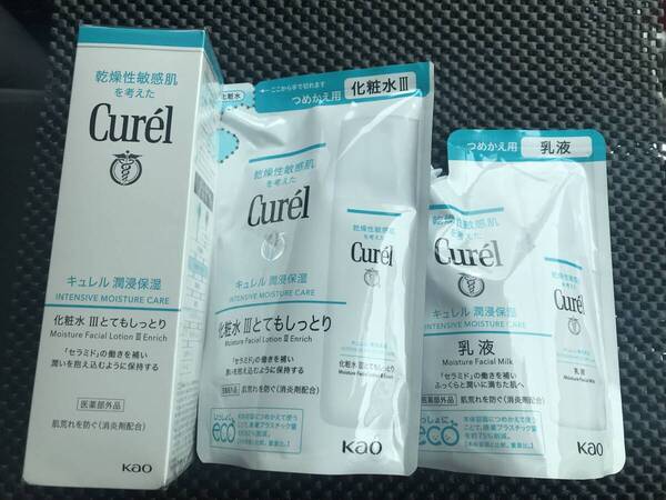 送料無料キュレル潤浸保湿化粧水とてもしっとりxとてもしっとり替え+乳液替え
